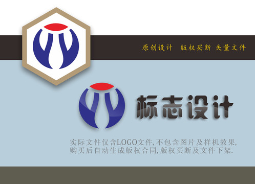 YY字母LOGO