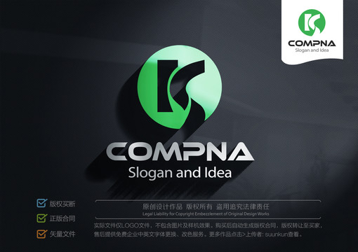 KS標志LOGO