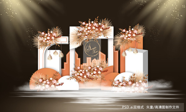 橙白主題婚禮