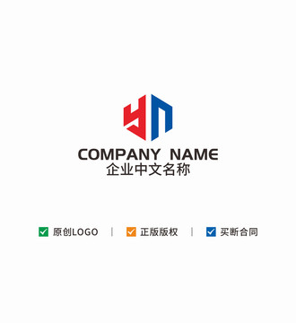 字母YN建筑立体logo