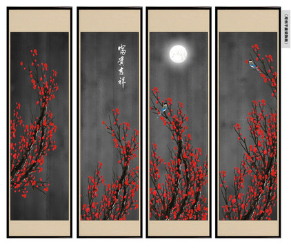 國畫梅花