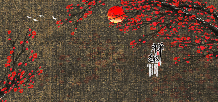 國畫梅花