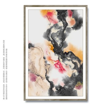 新中式水墨畫
