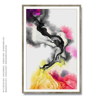 抽象畫