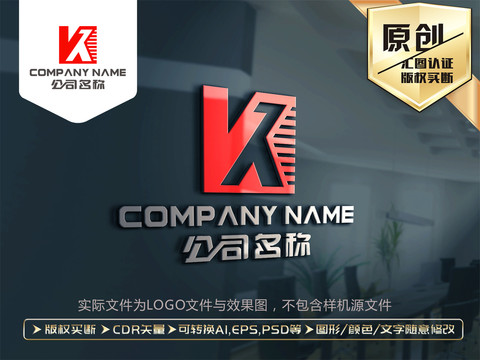 K字母LOGO