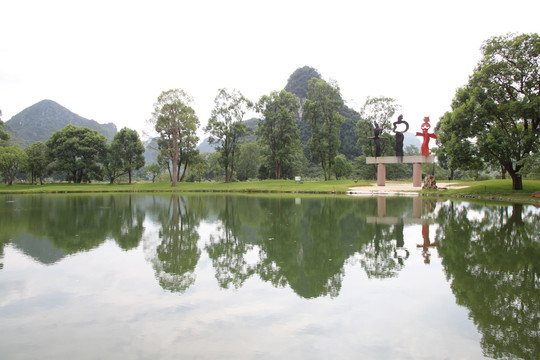 医学会