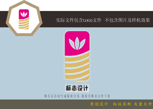 三葉LOGO