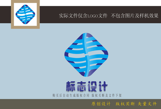 双丰LOGO