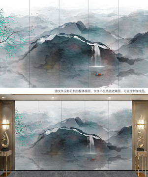 水墨畫