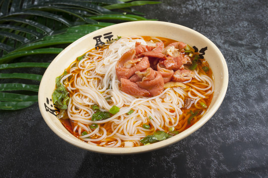 肥腸米線