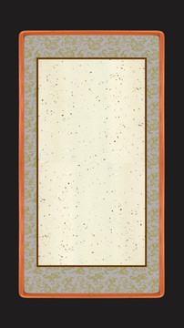 國(guó)畫畫框