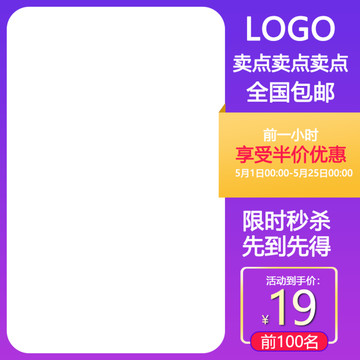 化妝品主圖