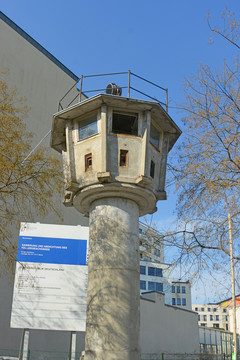德国柏林柏林墙遗址哨楼