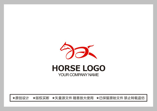 马logo