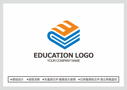 書本logo