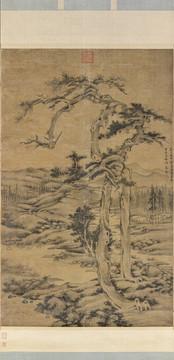 吳鎮(zhèn)雙松圖