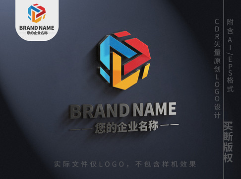 三色三角形logo标志设计