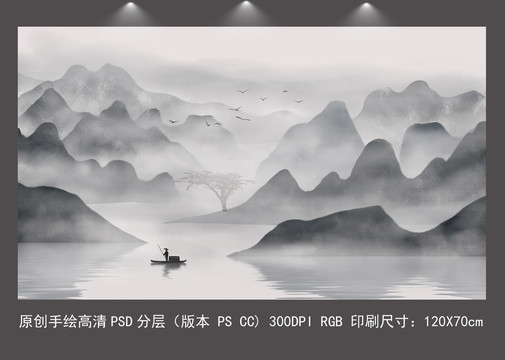 禅意水墨山水背景墙壁画