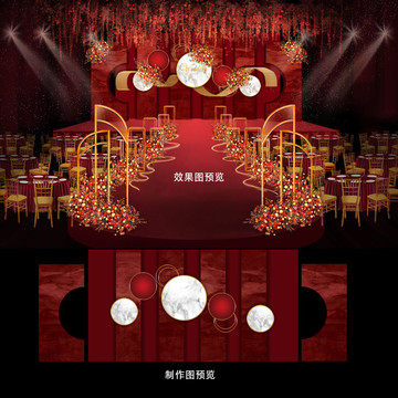 紅色歐式復(fù)古西式婚禮背景效果圖