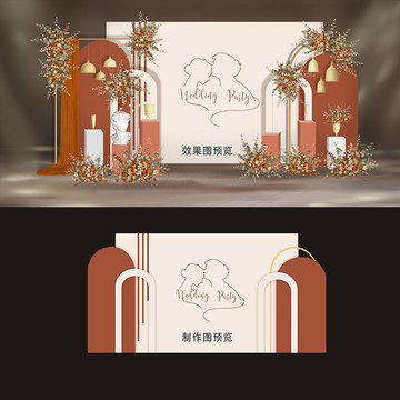 秋色莫蘭迪迎賓背景