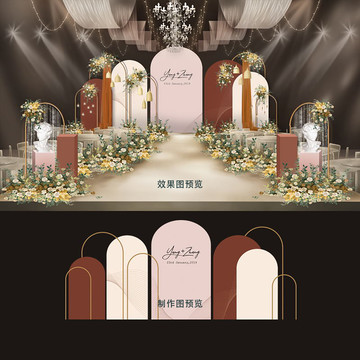 復(fù)古泰式婚禮背景效果圖設(shè)計(jì)