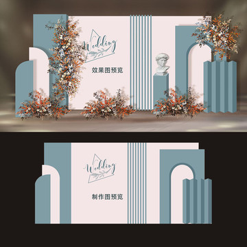 莫蘭迪婚禮合影區(qū)效果圖設(shè)計(jì)