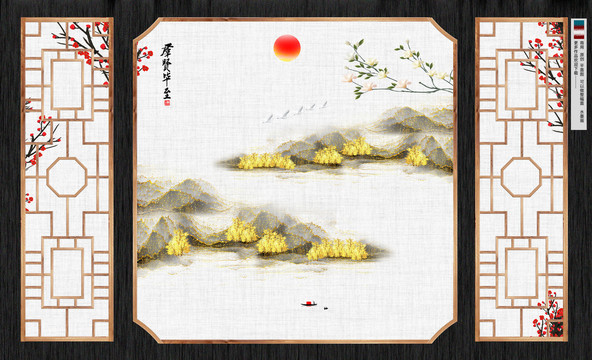 新中式裝飾畫