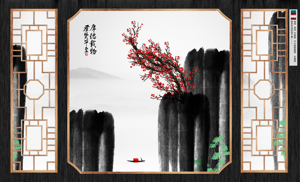 國(guó)畫(huà)梅花