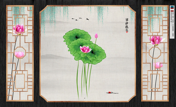荷花裝飾畫(huà)