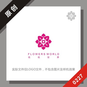 黑标系列花朵logo