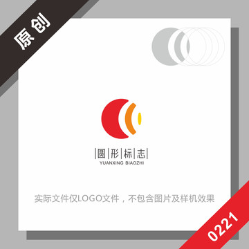 黑標(biāo)系列圓形logo
