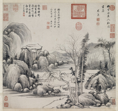 董其昌秋林書屋圖