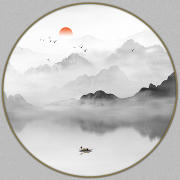 水墨畫