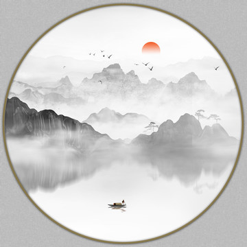 水墨畫