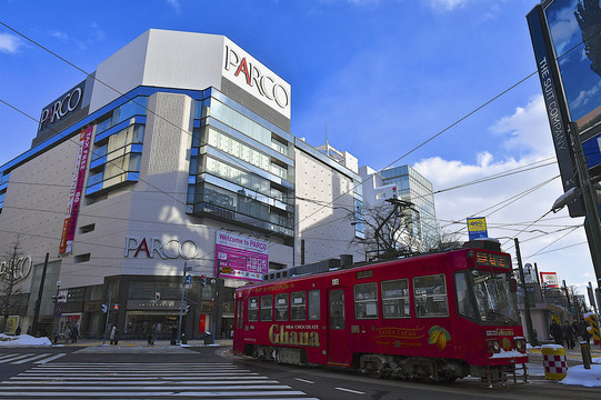 日本北海道札幌