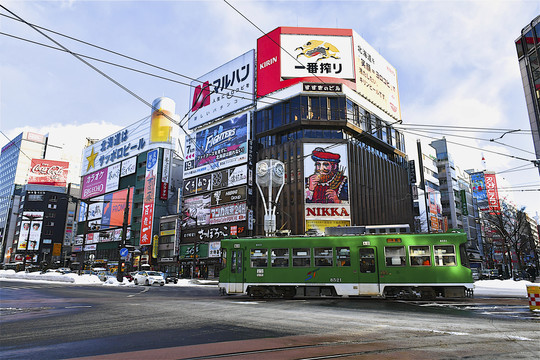 日本北海道札幌