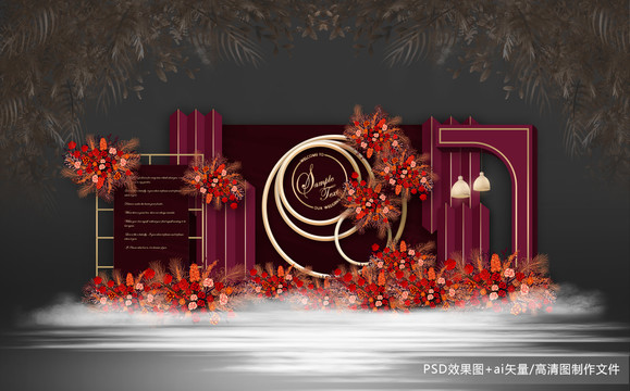 酒紅色婚禮