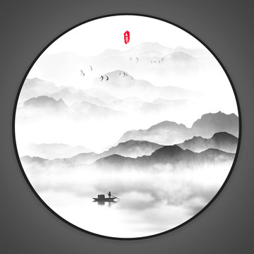 新中式
