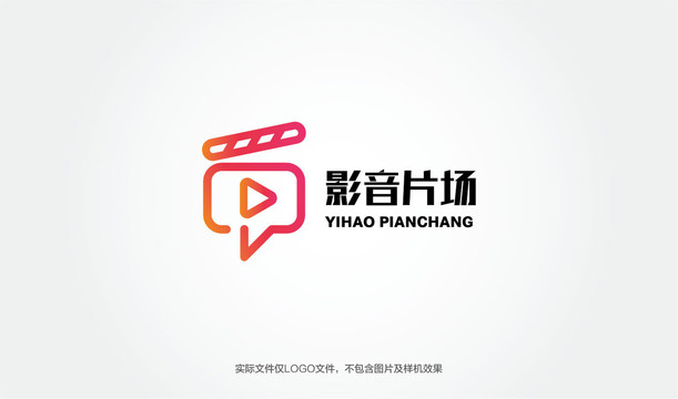 傳媒logo