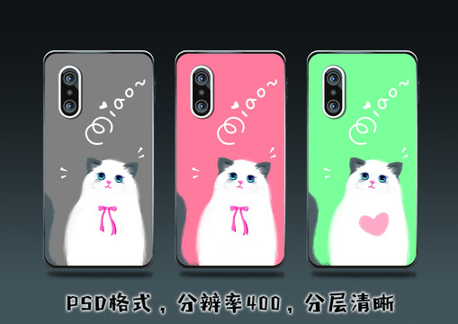 卡通貓手機殼