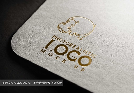 河馬LOGO