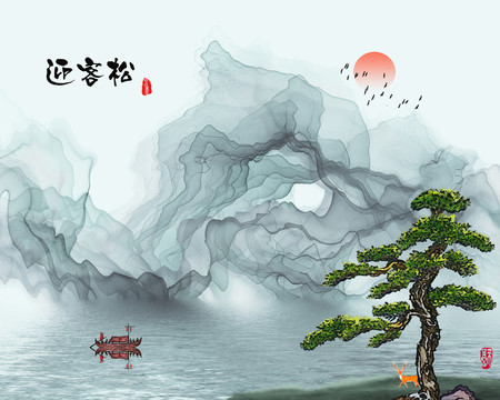 山水畫