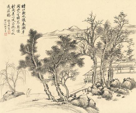 金城過溪橋