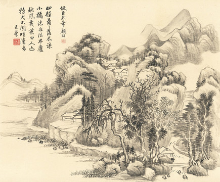 王翚仿巨然筆意山水