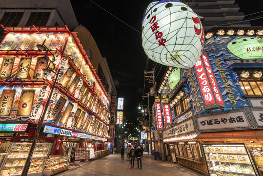 日本大阪市新开