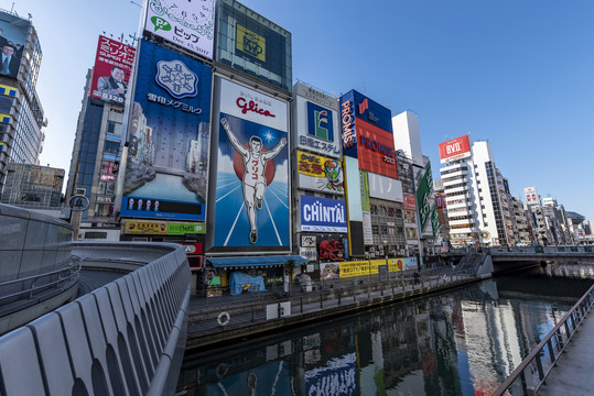 日本大阪市