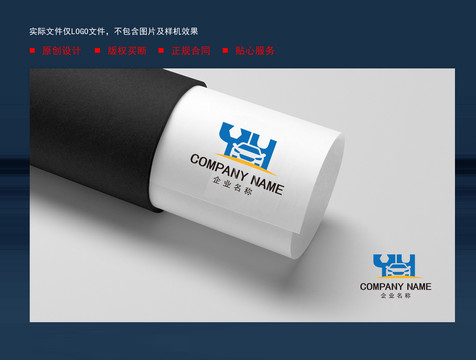 汽車logo