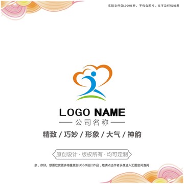 运动会logo