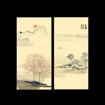 山水畫