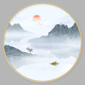 山水畫
